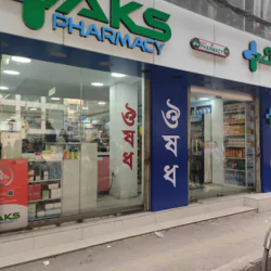 AKS Pharmacy