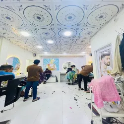 Amit hair & Beauty salon