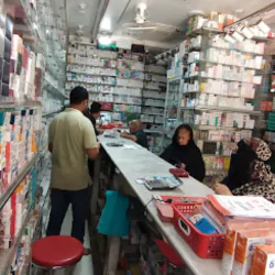 Avijat Pharmacy