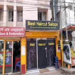 Best Haircut Salon & Kids Corner