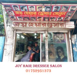 Best Salon Joy Hair Dresser