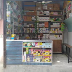 Bismilah Pharmacy