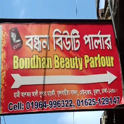 Bondhan Beauty Parlour