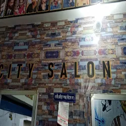 City Salon Dhaka