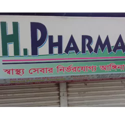 H.Pharma