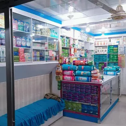 Haji Medicine Center