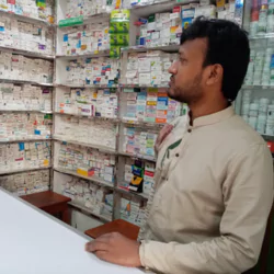 Haque Pharmacy And Haque Enterprise