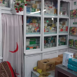 Hazi Hafiz Medicine Center