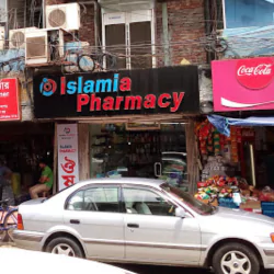 Islamia Pharmacy