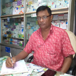 Jahangir pharmacy, Islampur