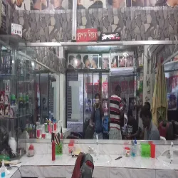 Jannat Gents Parlour