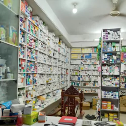 Juwel Pharmacy