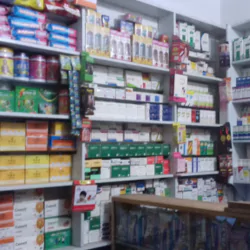 খানম ফার্মেসী | Khanom Pharmacy