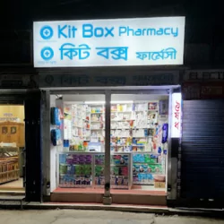 Kit Box Pharmacy