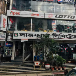 Lazz Pharma, Sanirakhra Branch