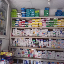 M/S. Rahman Pharmacy