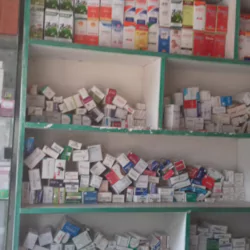 Madina Pharmacy