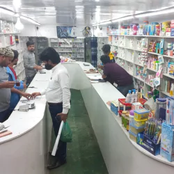 Madina Pharmacy