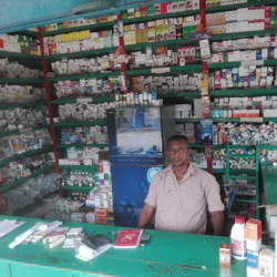 Masum Pharmacy