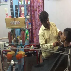 New Abir Hair Style Salon