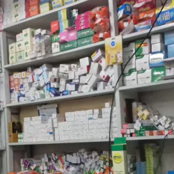 Popular Medicine Corner