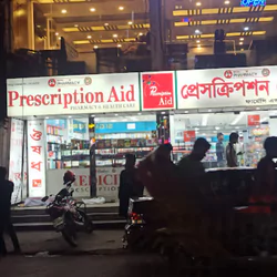 Prescription Aid Pharmacy