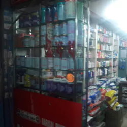 Prodhania Pharmacy