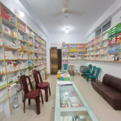 Rahim Bikrumpur medicine shop(Model pharmacy)