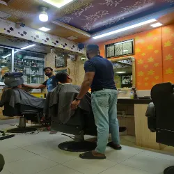 Rakib Hair Cutting Salon