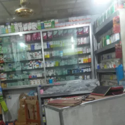 Rubel Pharmacy