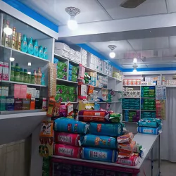 S R Pharmacy