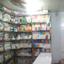 sajib pharmacy