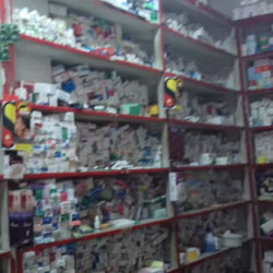 Shanti Pharmacy | শান্তি ফার্মেসী