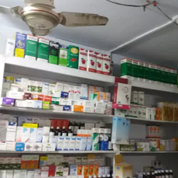 sharif-pharmacy