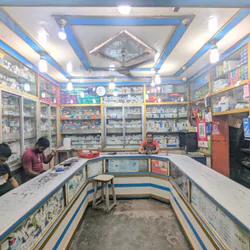 Shilpi Pharmacy