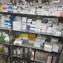 Shiraz Medicine Corner