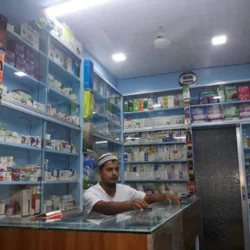 Siyam Pharmacy