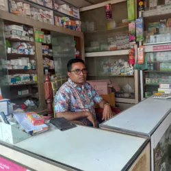 Tanvir Medicine Corner