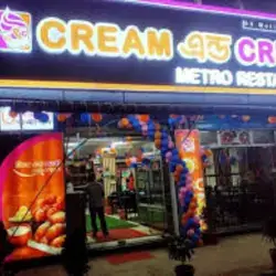 Dhaka-Metro-Restaurant-in-gulshan-2