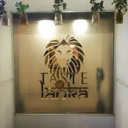 Taste-of-Lanka-restaurants-in-gulshan-2