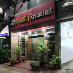 Piccadilly Restaurant