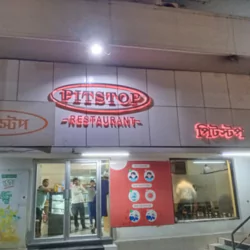 Pitstop Restaurant