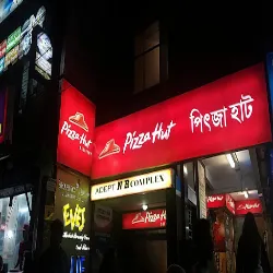 Pizza Hut Bhatara