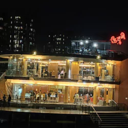 Tribeni Restaurant, Dhaka.